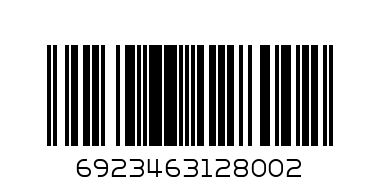 Телефон - Баркод: 6923463128002