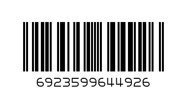 Реле 001 542 48 19 - Баркод: 6923599644926