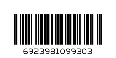 КНИЖКА ЗА ОЦВЕТЯВАНЕ А4 8л+стикери JY-MD010,STD-2182 (И02-9928,И02-9930) - Баркод: 6923981099303