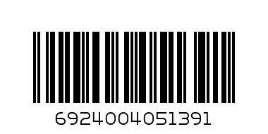 Happy Birthday plates - Баркод: 6924004051391