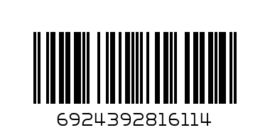 гел кенди - Баркод: 6924392816114
