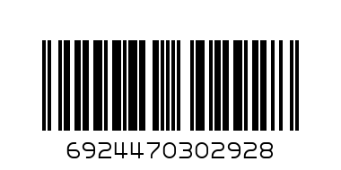 Почистващ Спрей за Екрани - Баркод: 6924470302928