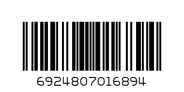 ЛЕПЕНКИ ЗА МИШКИ - Баркод: 6924807016894