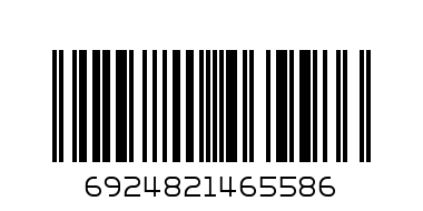 Кутия за храна детска с прибори и шише 72брк - Баркод: 6924821465586