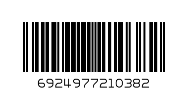 БОКСЕР МЪЖКИ 5XL7XL - Баркод: 6924977210382