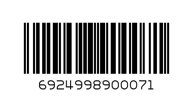 Перфоратор за декорация 8810 - Баркод: 6924998900071