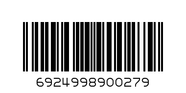 ПЕРФОРАТОР С ФОРМИ - Баркод: 6924998900279