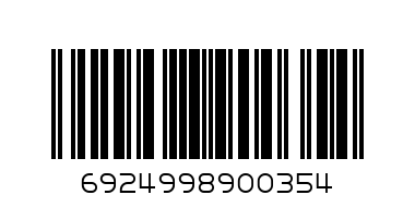 ПЕРФОРАТОР ДЕТСКИ БОРДЮРЕН 8810В - Баркод: 6924998900354