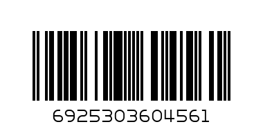 Вайп устрой.Бяло - Баркод: 6925303604561