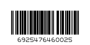 книжка за оцветяване1.0 - Баркод: 6925476460025