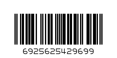 Калк.Гавао GA-9998  1.50 - Баркод: 6925625429699