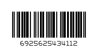 КАЛКУЛАТОР CITIZEN SDC 3910 - Баркод: 6925625434112