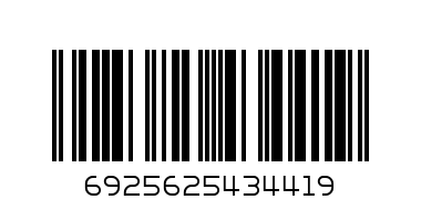 Калкулатор Гавао  GA-885-12/I-1003C/170127      7.50 - Баркод: 6925625434419