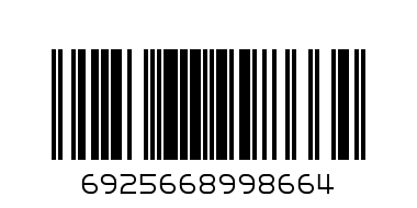 Калк. Кенко  КК-3181А/NK-59 Нед2014/10382      1бр/3.50 - Баркод: 6925668998664