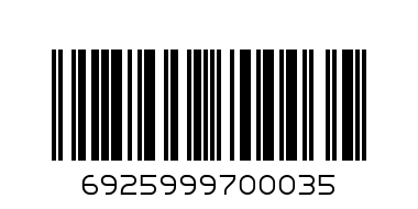 КРУШКИ - Баркод: 6925999700035