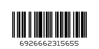 ПАПКА С ЛАСТИК ЛУКС CHARACTER - Баркод: 6926662315655