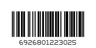 INK CANON CLI-521C cyan 9ml - Баркод: 6926801223025