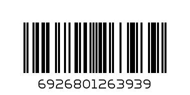 INK CANON CLI-526 black 9ml - Баркод: 6926801263939