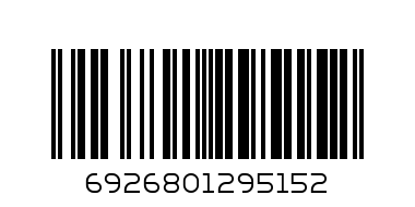 INK BROTHER LC1000/970 YELLOW GG - Баркод: 6926801295152