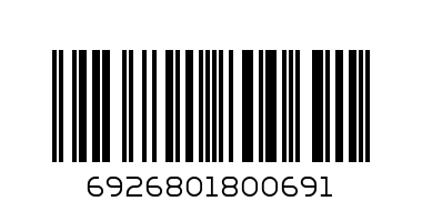 Тонер касета Brother TN-2000 HL-2030/2040/2070N/DCP-7020/6050/7820N G&G - Баркод: 6926801800691