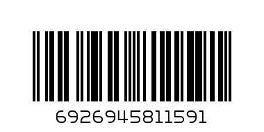 ШАПКА ЗА БАНЯ 117А - Баркод: 6926945811591