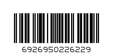 Калк.Кадио KD-5853  1.50 - Баркод: 6926950226229