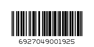 Classic World Дървен пъзел с дръжки Динозаври 3547 - Баркод: 6927049001925