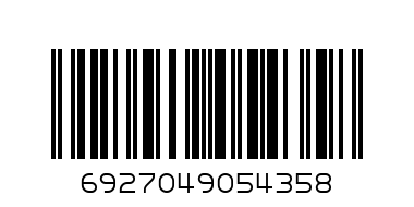 Classic World Дървен пъзел Облечи децата CW54358 - Баркод: 6927049054358