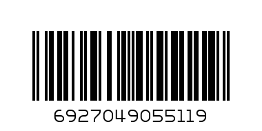 Classic World 50511 Комплект за готвене - престилка, шапка и ръкавица - Баркод: 6927049055119