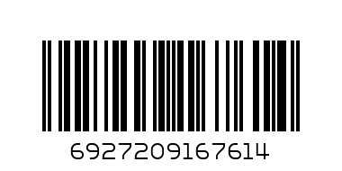 ГУМИЧКА №677 ДИНОЗАВЪР - Баркод: 6927209167614