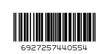ПАТРОН CANON PGI-525BK BLACK СЪВ 340 СТР - Баркод: 6927257440554