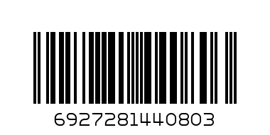 Музикално зайче - Баркод: 6927281440803