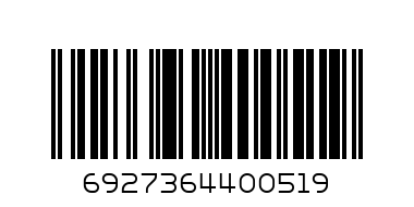 Кутия метална - 2.80 - Баркод: 6927364400519