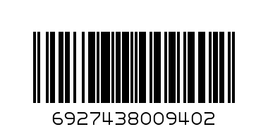 UCF 209 - Y- Лагер - Баркод: 6927438009402