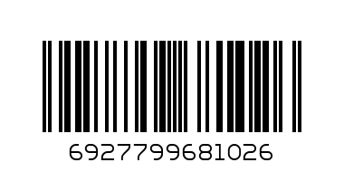 БАТЕРИИ - AG2- 396A - Баркод: 6927799681026
