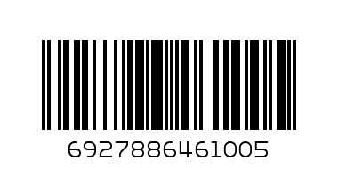 Кутия за хляб 9001 - Баркод: 6927886461005