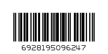 КУКЛА МАША МУЗИКАЛНА 60942 - Баркод: 6928195096247