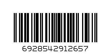 ЛЕНТИ ЗА СВЕЖ ДЪХ МИНТИС - Баркод: 6928542912657
