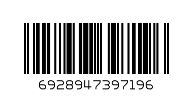 5432-gk3406-gsp-лагер главина 45x85x45 - Баркод: 6928947397196