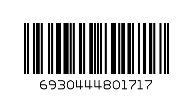 Цифрова писалка за таблет HUION Scribo PW310 - Баркод: 6930444801717