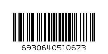 Топка Дисни - Баркод: 6930640510673