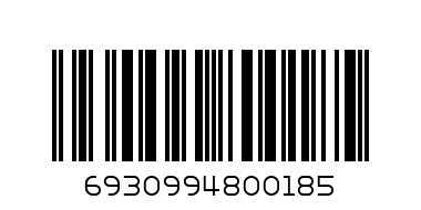 ШАПКА ЗА БАНЯ В КУТИЯ 1БР 1.20 - Баркод: 6930994800185