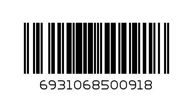 Книжки за оцветяване микс - Баркод: 6931068500918