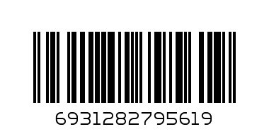 Комплект за рисуване 47 части - Баркод: 6931282795619