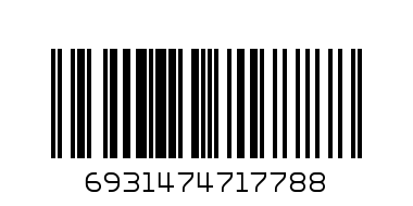 Щ ЗАРЯДНО ЗА КОЛА 12V HOCO QC3 4.0A 020382 - Баркод: 6931474717788