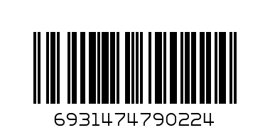 HOCO magnetic car holder for center console H2 romantic purple - Баркод: 6931474790224