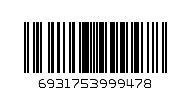 Плвни шапки Go SWIM MULTI - Баркод: 6931753999478