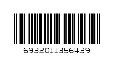 пони жълто с гребен - Баркод: 6932011356439