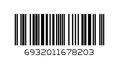 мече жълто с червена пандела 18 см. - Баркод: 6932011678203