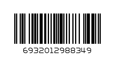 часовник за ръка - Баркод: 6932012988349